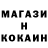 Метадон мёд Hikon