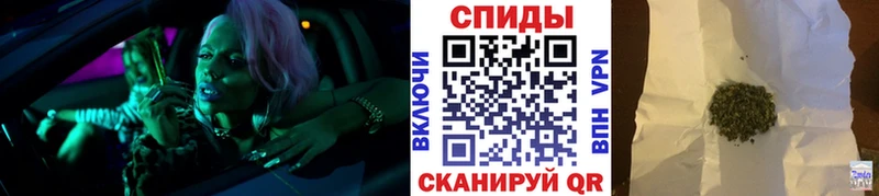 купить наркоту  Лысково  Бутират бутандиол 