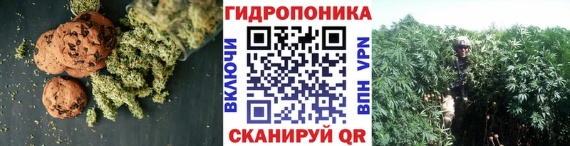Еда ТГК конопля  цены   нарко площадка телеграм  Лысково 