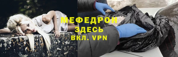 ПСИЛОЦИБИНОВЫЕ ГРИБЫ Новокубанск
