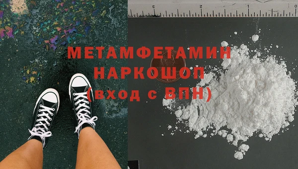 дурь Верея