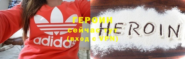 твердый Володарск