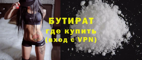 дурь Верея