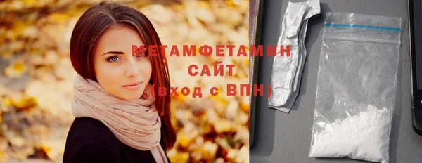 СК Волосово