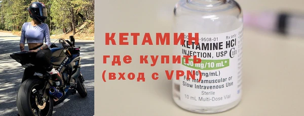 PSILOCYBIN Новозыбков
