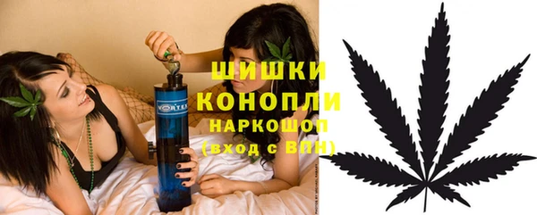 меф VHQ Верхний Тагил