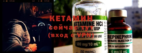 дурь Верея