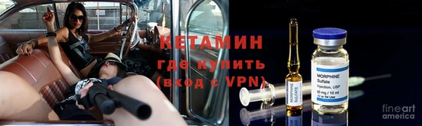 дурь Верея