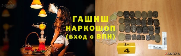 меф VHQ Верхний Тагил