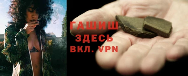 меф VHQ Верхний Тагил