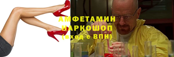 мефедрон VHQ Верхнеуральск