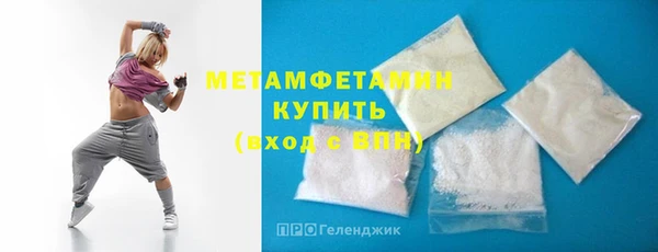 дурь Верея