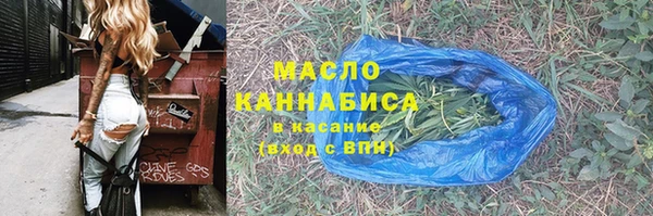 наркотики Дмитров