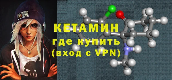 дурь Верея