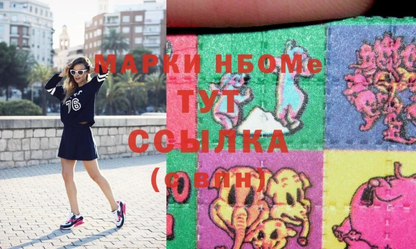 меф VHQ Верхний Тагил