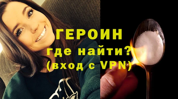 меф VHQ Верхний Тагил