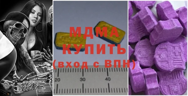 мефедрон VHQ Верхнеуральск