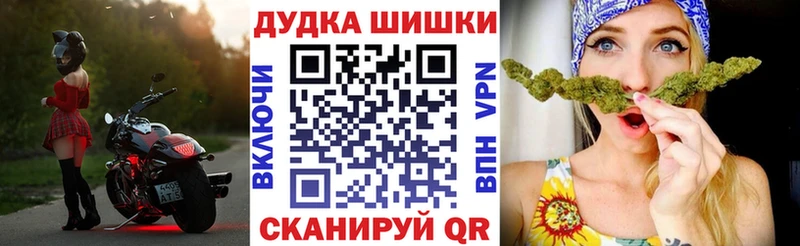 блэк спрут онион  Лысково  МАРИХУАНА AK-47 